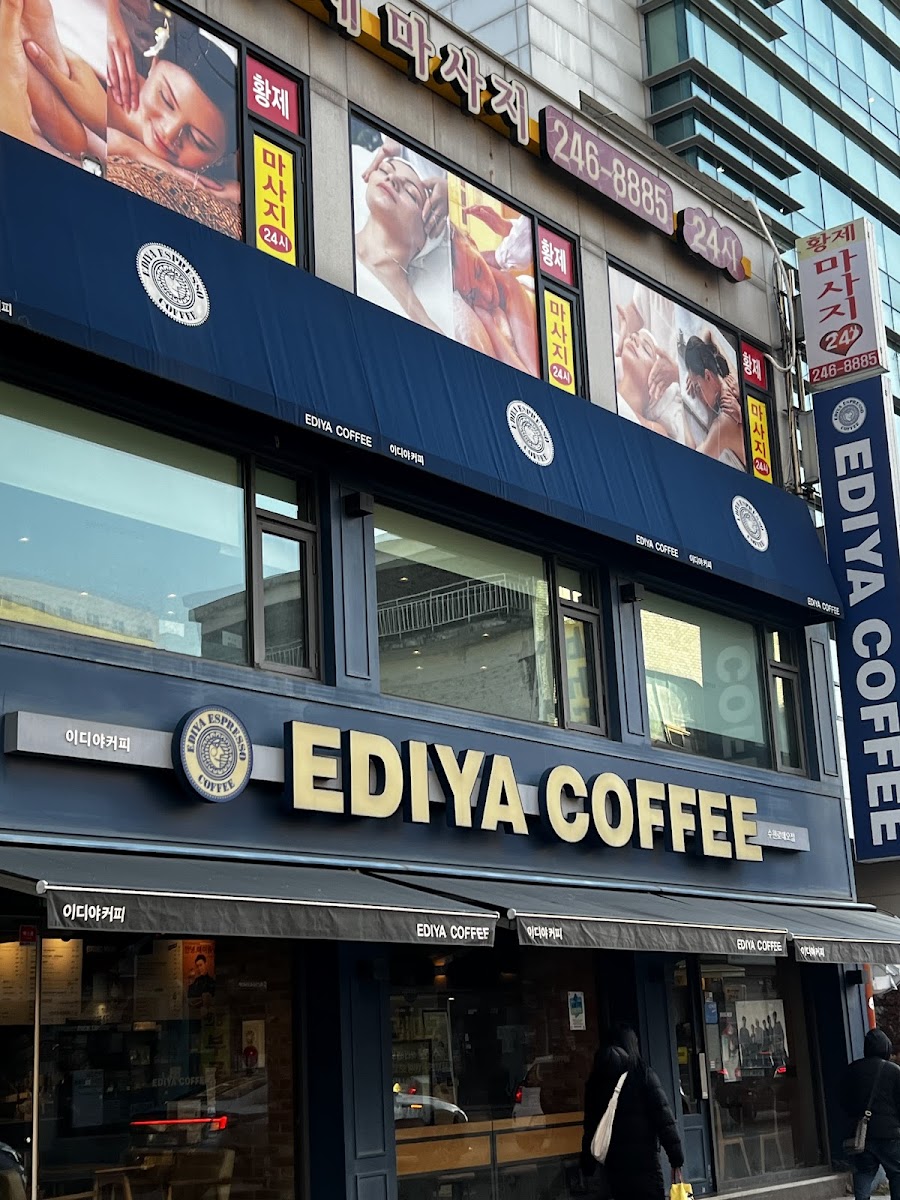 Ediya Coffee